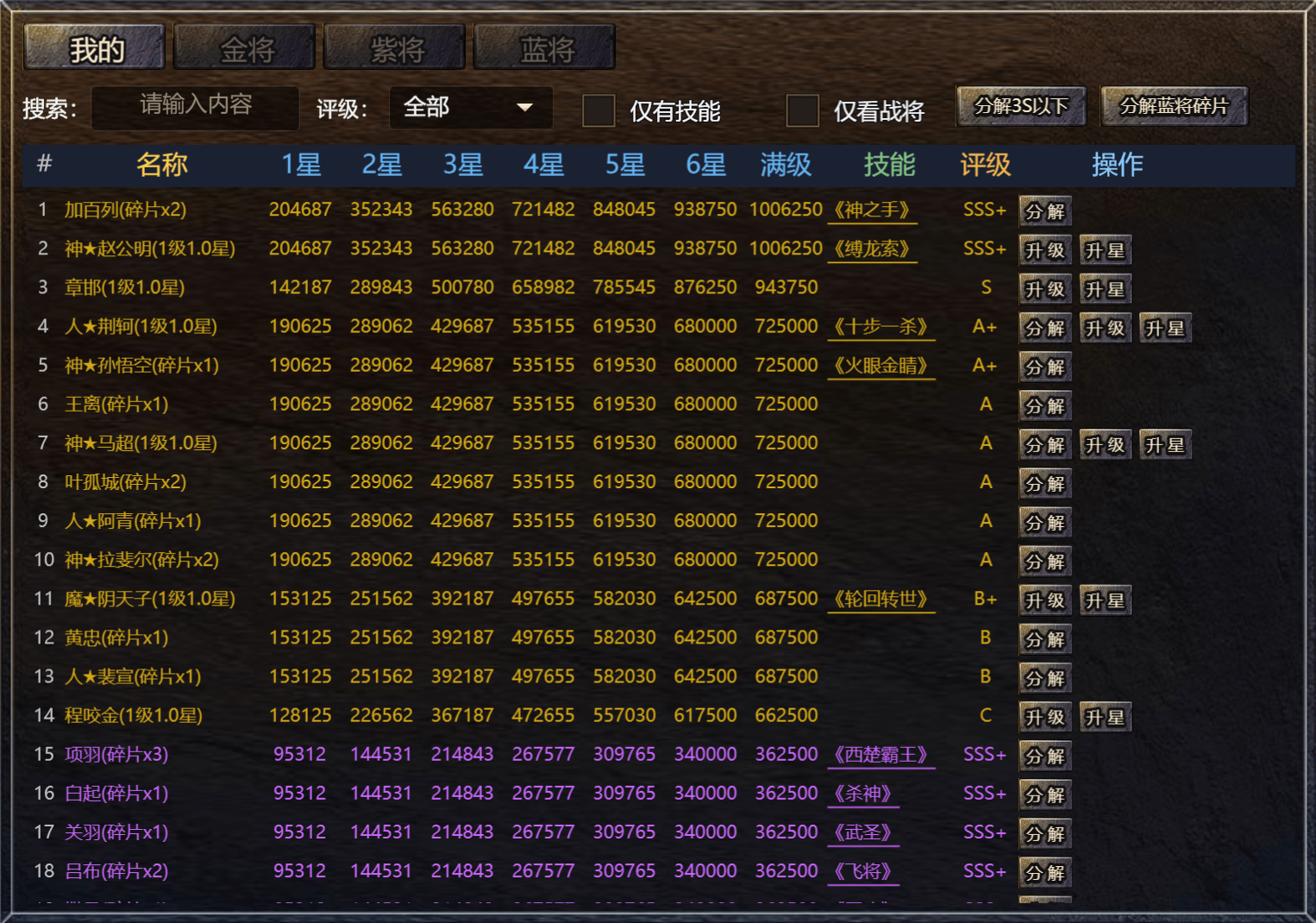 QQ20260711-131831 (1).png